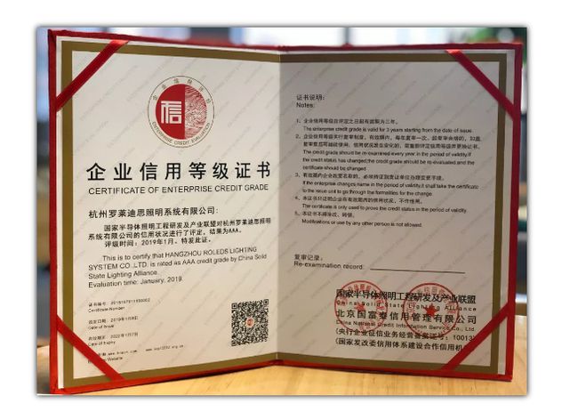 淘宝信用贷款的申请条件是什么？网小编一起