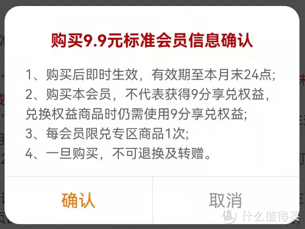 淘宝信用贷款的申请条件是什么？网小编一起