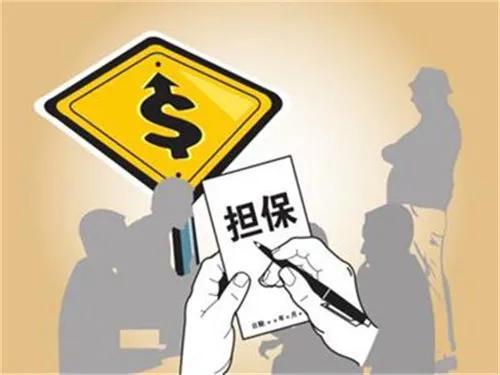 “农村信用社如何贷款？”还有信用社个人贷款条件有哪些