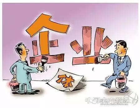 农户小额贷款时有时有哪些注意事项？有联保的贷款额度比个人信用贷款额度
