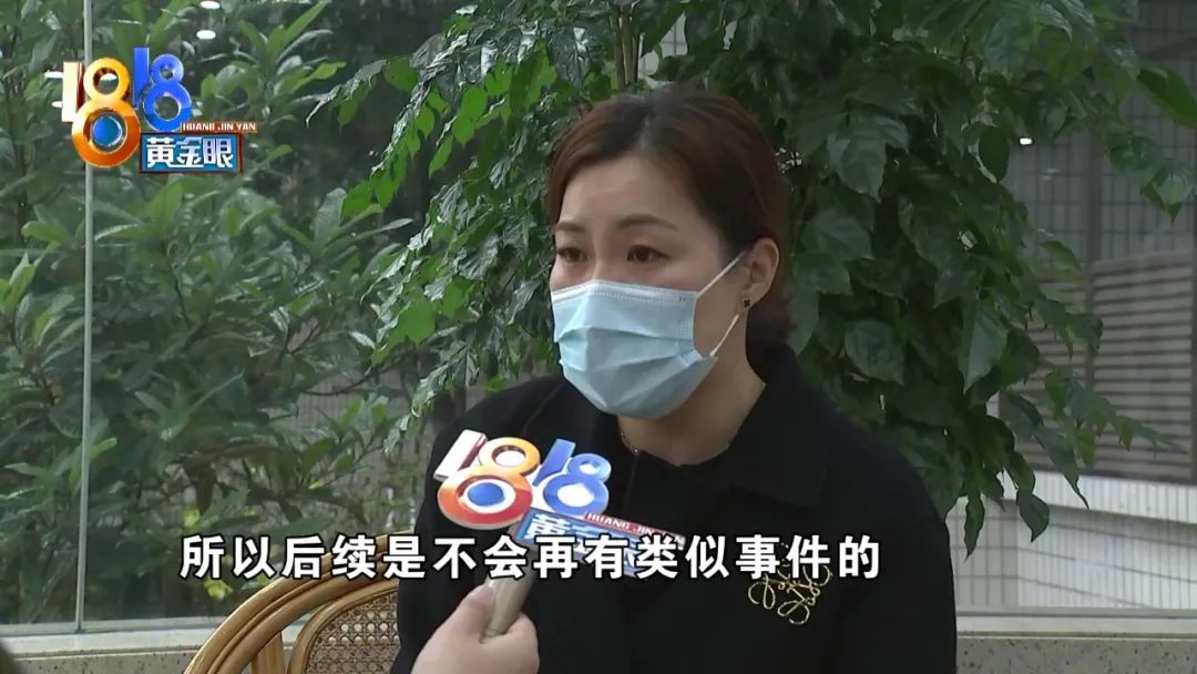 宁波一男子去银行办理抵押贷款名下担保了四千多万