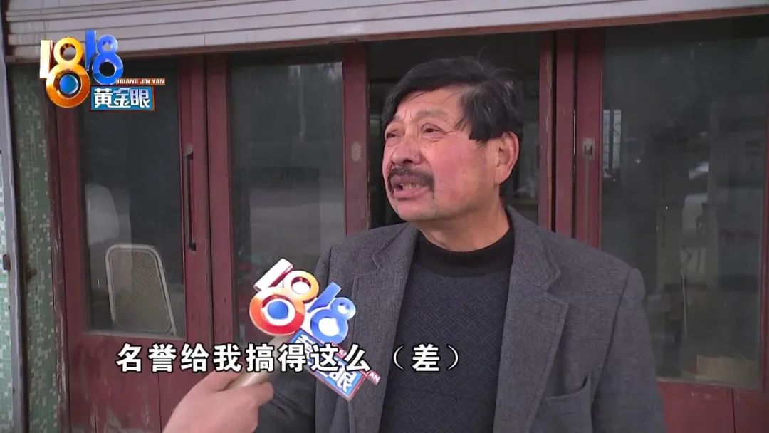 宁波一男子去银行办理抵押贷款名下担保了四千多万