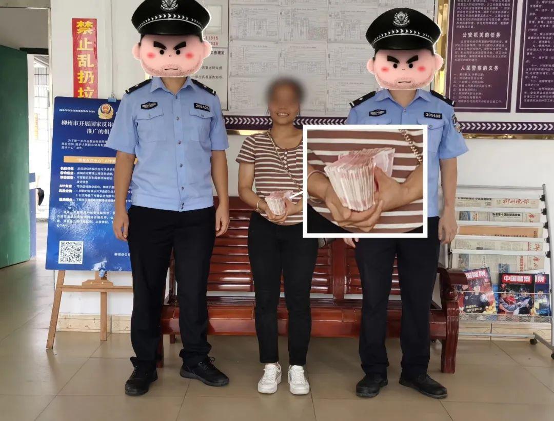 贷款卡信息 【平安二号·百日攻坚】柳城警方紧盯人民群众反映强烈的突出治安问题