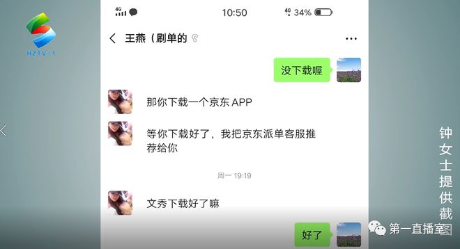 贷款卡信息 【平安二号·百日攻坚】柳城警方紧盯人民群众反映强烈的突出治安问题