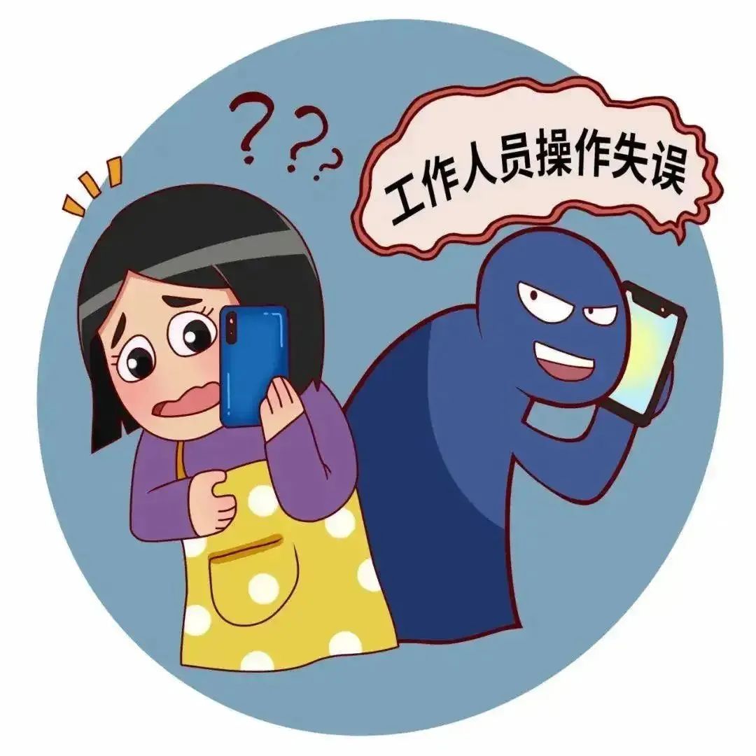 贷款卡信息 【平安二号·百日攻坚】柳城警方紧盯人民群众反映强烈的突出治安问题