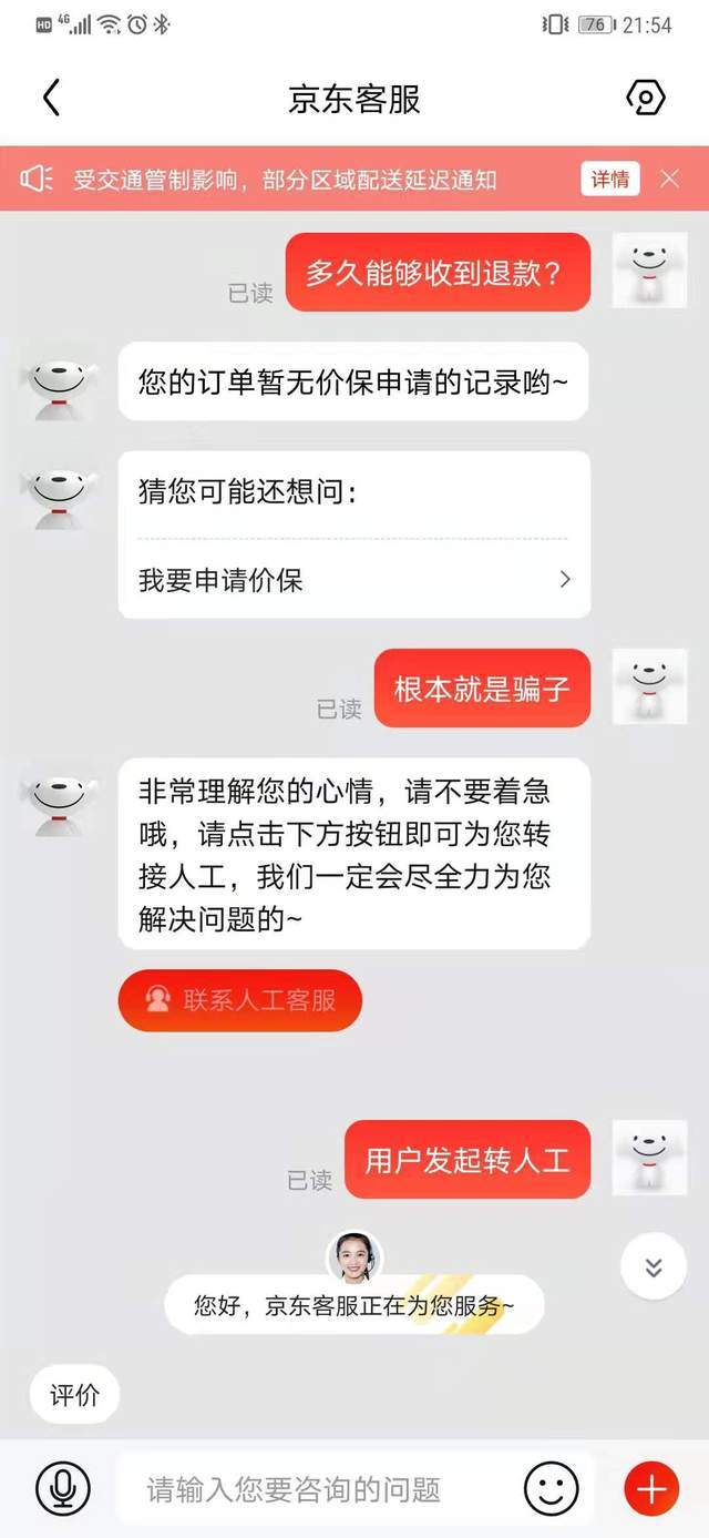 贷款卡信息 【平安二号·百日攻坚】柳城警方紧盯人民群众反映强烈的突出治安问题
