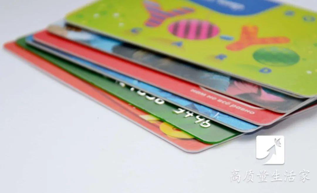 银行卡要不要开通短信通知？有哪些方法可以获取资金变动？