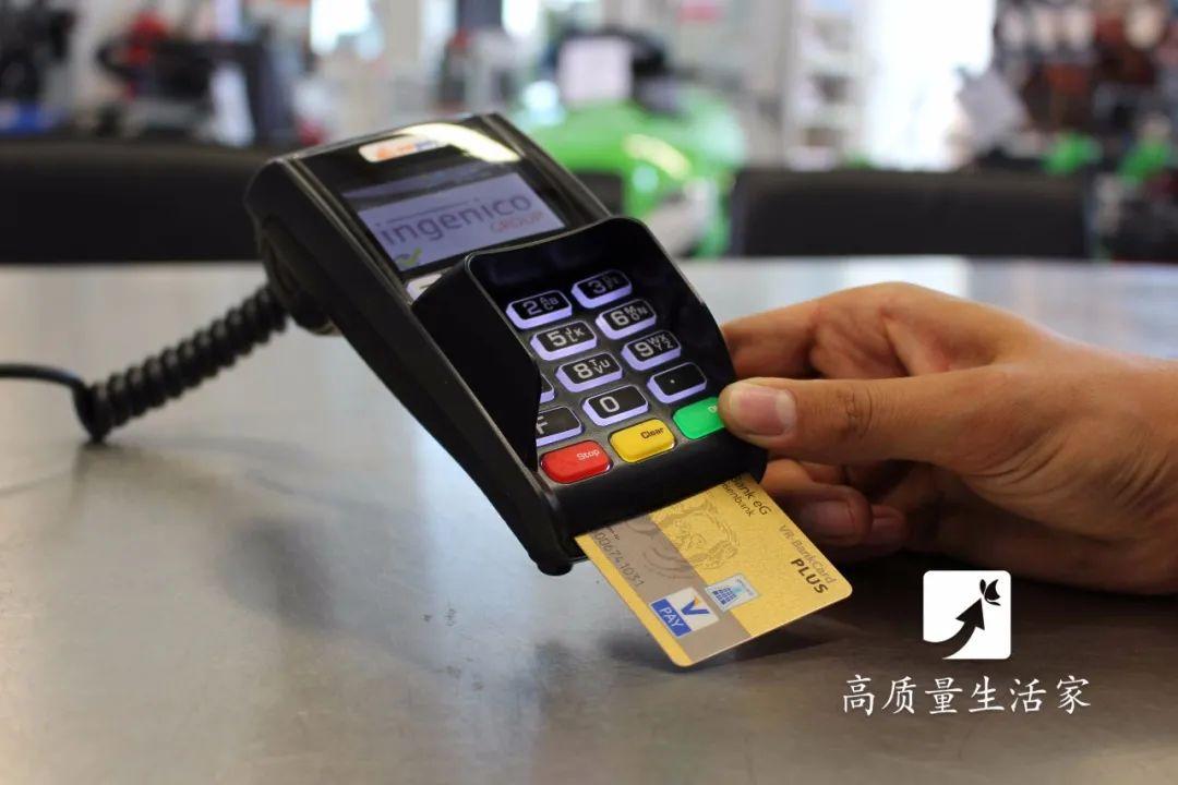 银行卡要不要开通短信通知？有哪些方法可以获取资金变动？