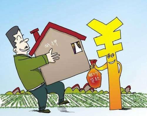 利息超低，贷100万，月息仅需3800元！