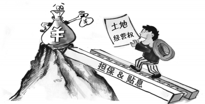 自然资源未供土地处置严禁新增以政府储备土地抵押融资行为