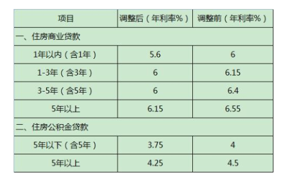 中华人民共和国最高人民法院执行裁定书（2021）(组图)