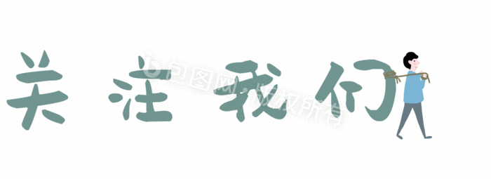厦门春天触手可及利率优爱车加油有返现开卡礼限时加量活动
