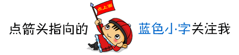 哪个才是你的菜？快和融钱哥来看一看