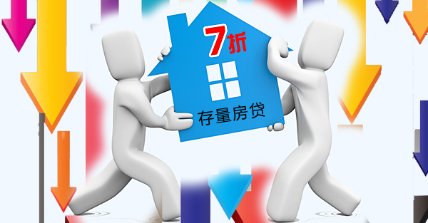 商住楼和普通住宅楼的区别是什么？和住宅楼有什么区别