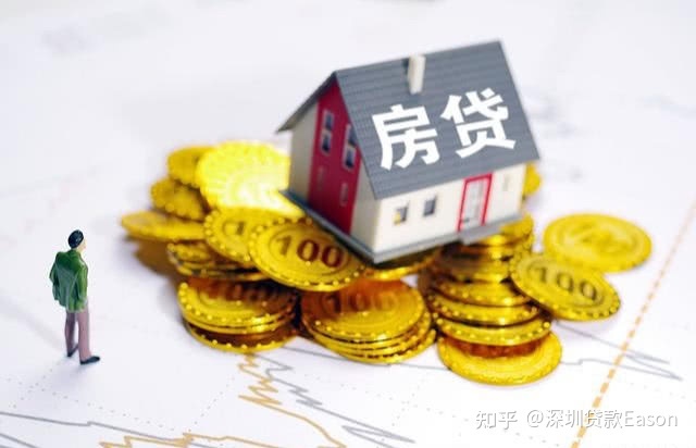 为什么不推荐买“商住房”？：-什么是商