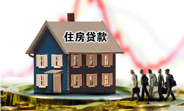 为什么不推荐买“商住房”？：-什么是商