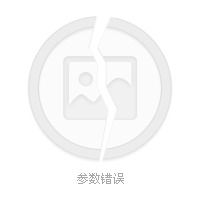 2016中国人民银行同期贷款利率