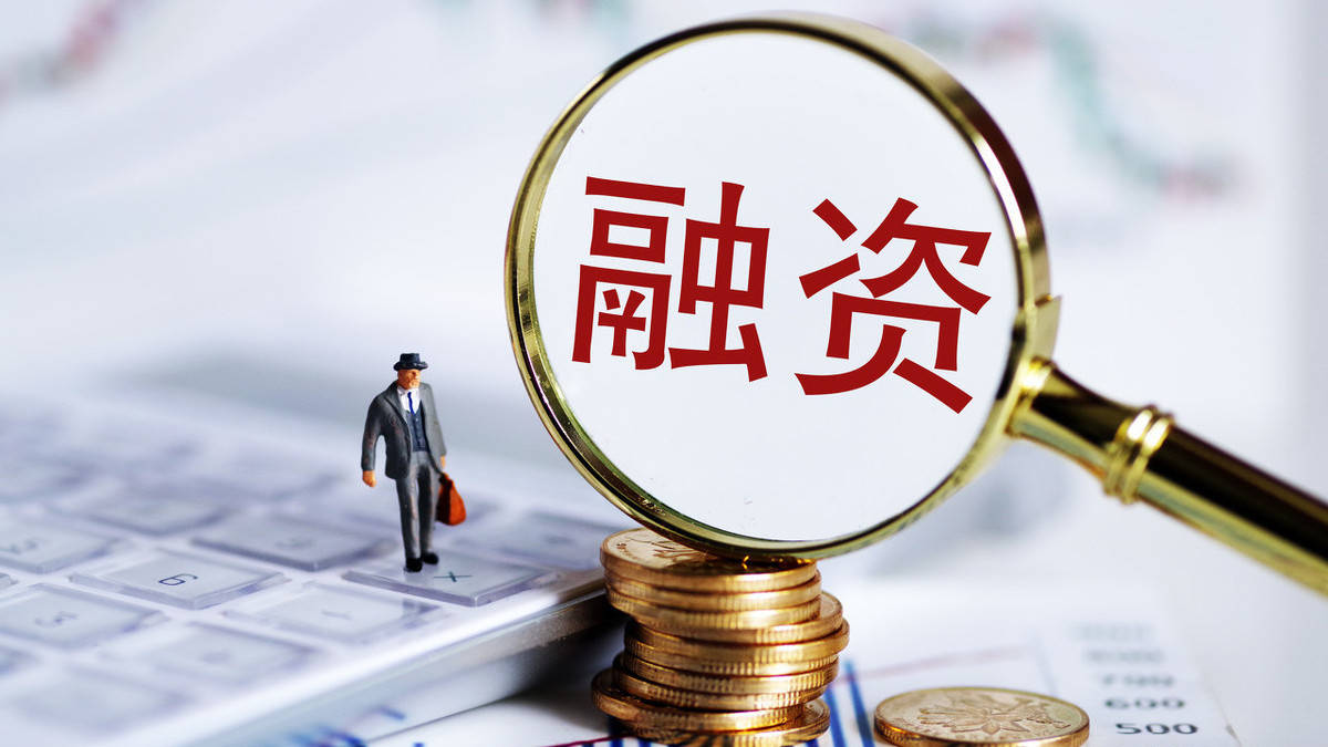 深圳担保集团率先落地深圳市首笔个体工商户担保贷款