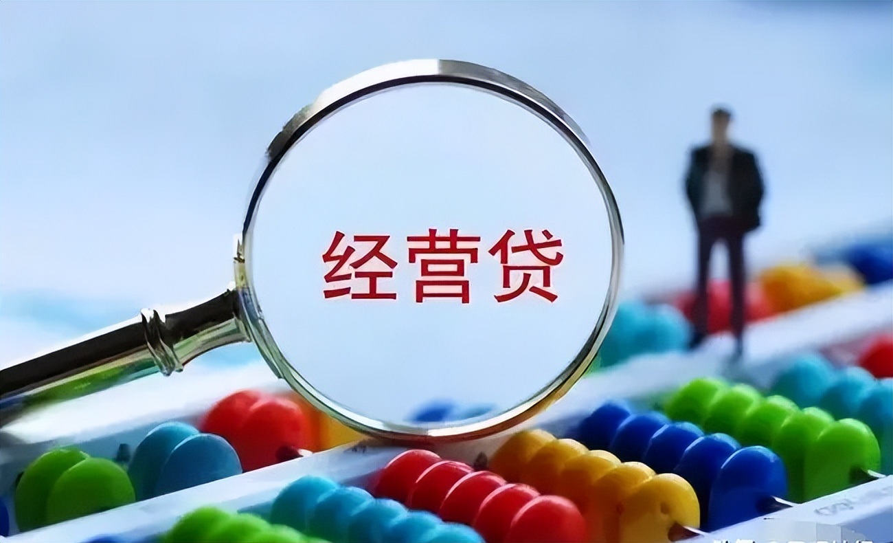 深圳担保集团率先落地深圳市首笔个体工商户担保贷款