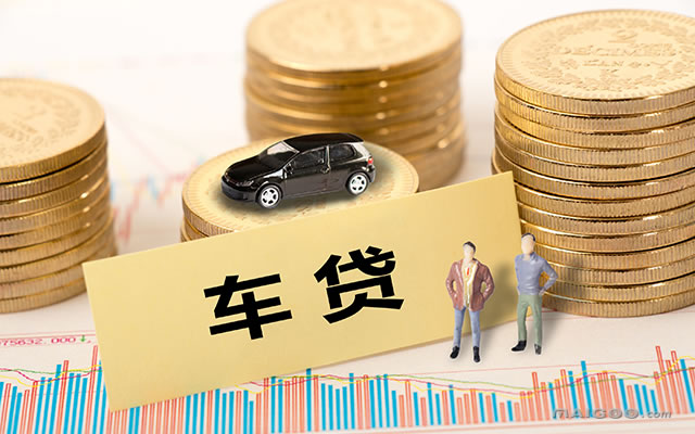 汽车维修网小编关于工商银行购车贷款材料要哪些和哪些条件