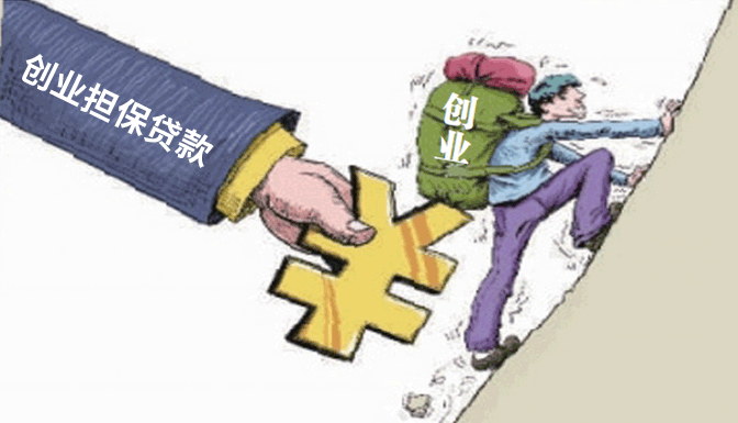 工商银行无息贷款贷款买车怎么个办法？怎么办理？|中国工商银行客户服务