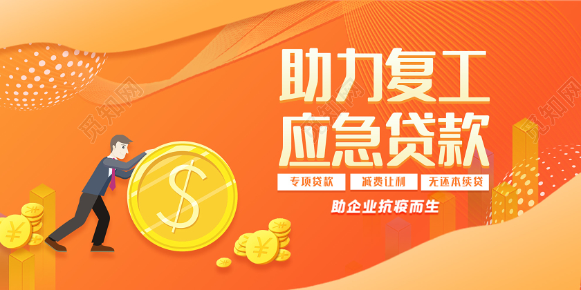 深圳民间借贷24小时上门放款2022已更新（今日/更新）