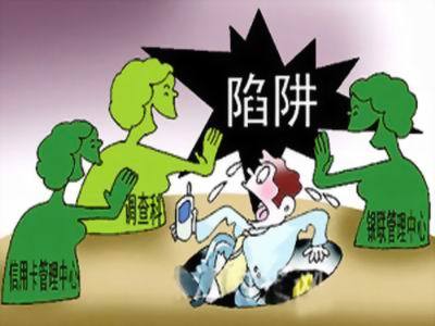 贷款诈骗罪怎样量刑？山东元鼎律师事务所王祯律师解答！