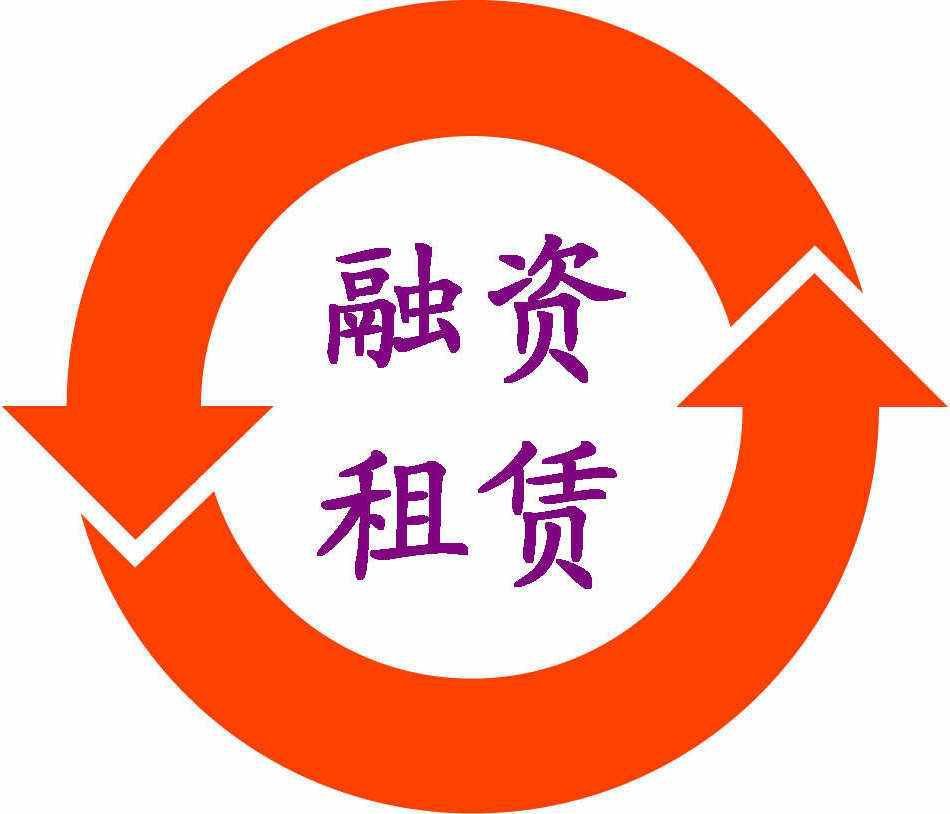 全面分析一下各种分期购车种类的利弊吧！！!