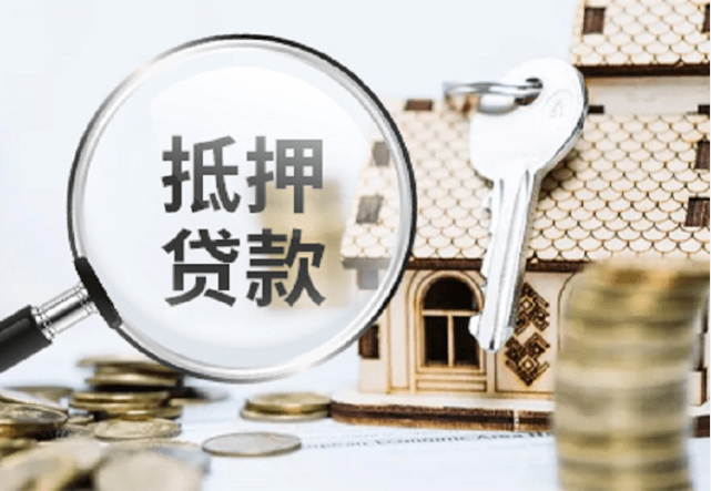 天津地区银行个人抵押融资1000例：不是房产价值越高越
