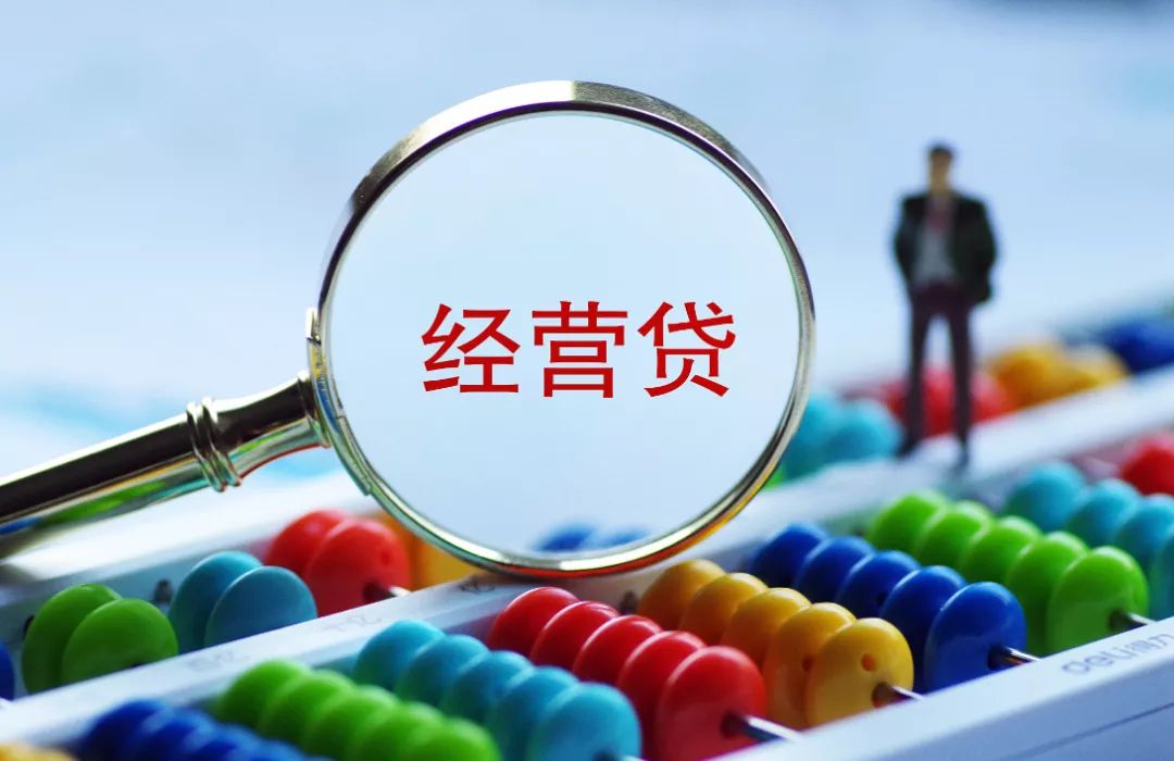 上海经营性物业抵押贷款案例分析及案例