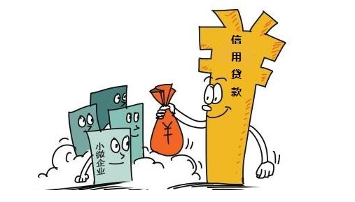 试论：农村信用社不良贷款成因论文摘要:本文现状分析