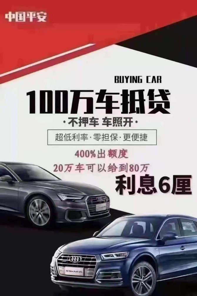 国内汽车市场进入新常态汽车金融就是深度开垦的净土
