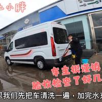 北京买车是不是要优惠得多？南小雅北小胖优质vlog领域创作者再次预定