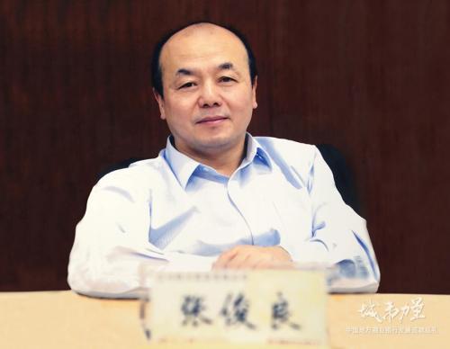 兰州银行行长张俊良根植兰州全力支持地方经济发展地方商业银行发展成就巡礼