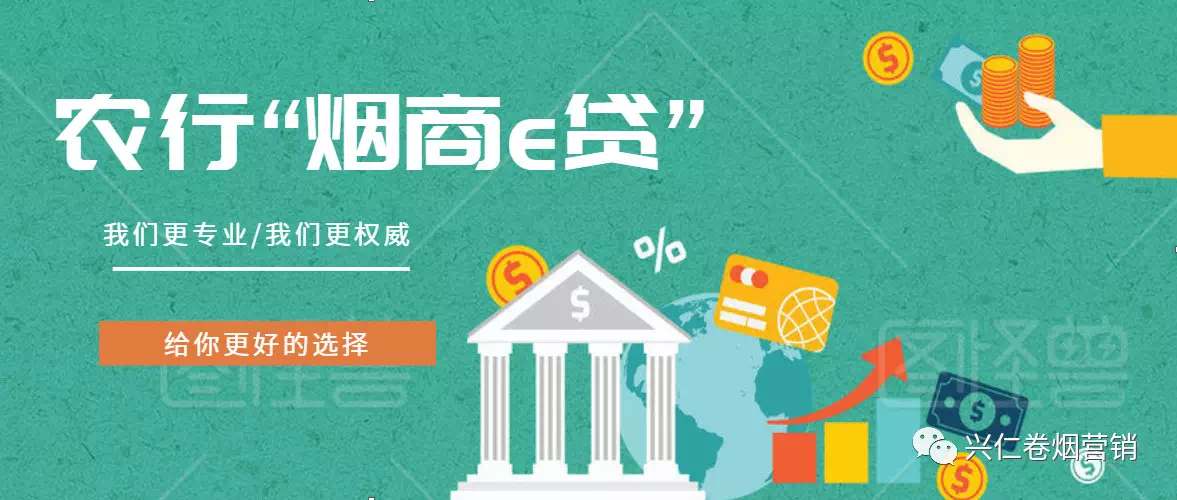 邮储银行新余市分行打造“线上+线下”服务模式