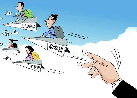 省教育厅陕西省学生资助管理中心2017年生源地信用助学贷款工作