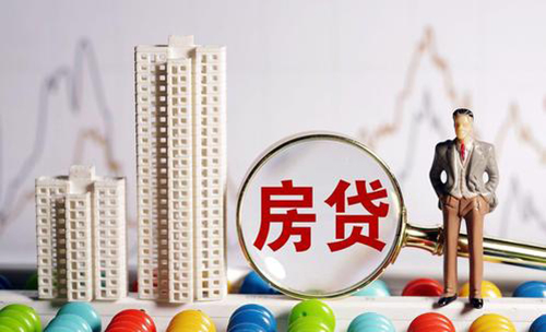 二手房按揭告贷首付多少？如何规避风险？