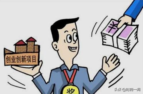 大学生创业贷款步骤,如何申请大学生创业贷款？