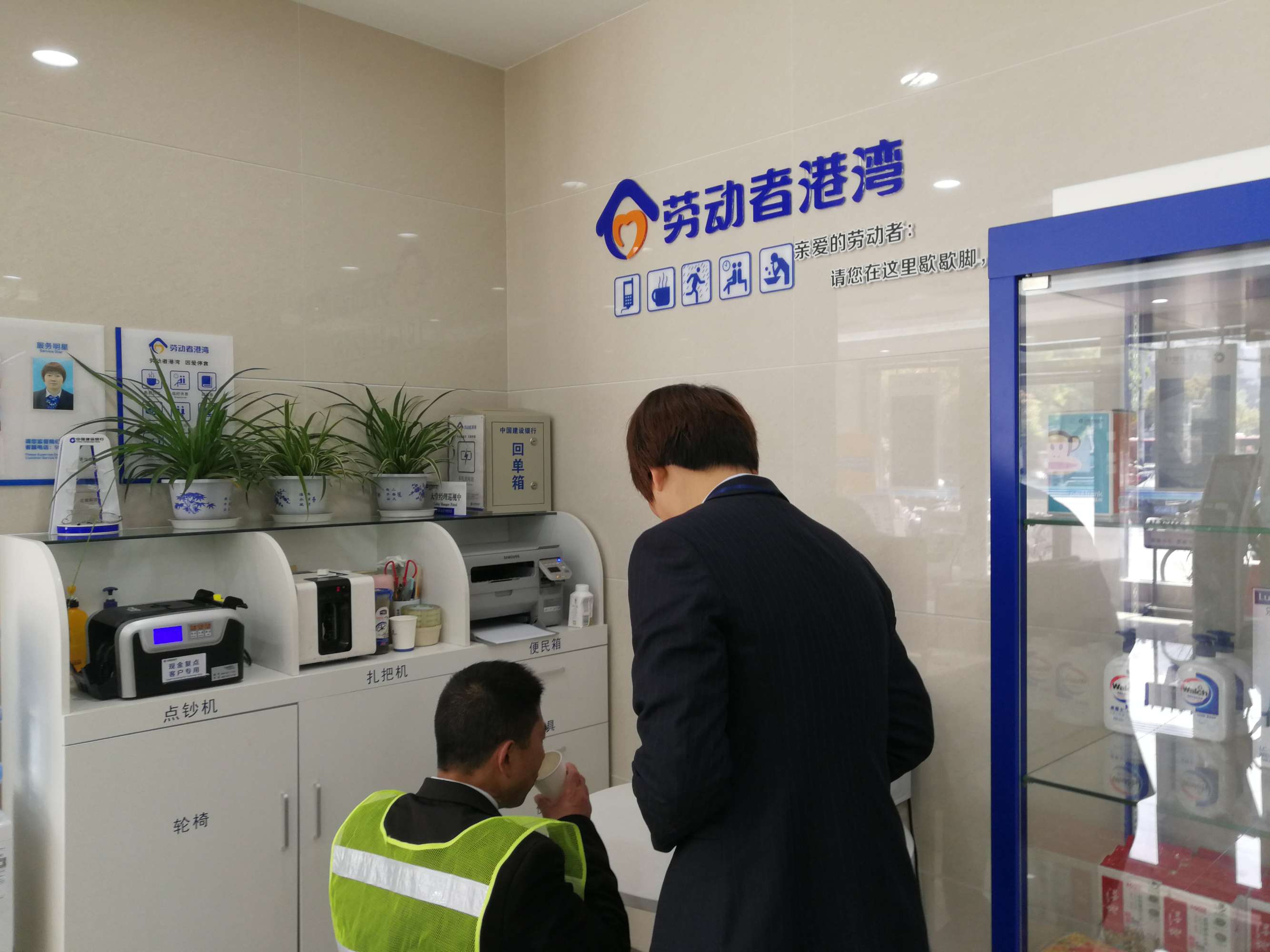 使用建行二手房贷款计算器，了解以下观点