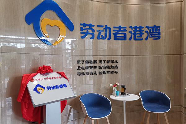 使用建行二手房贷款计算器，了解以下观点