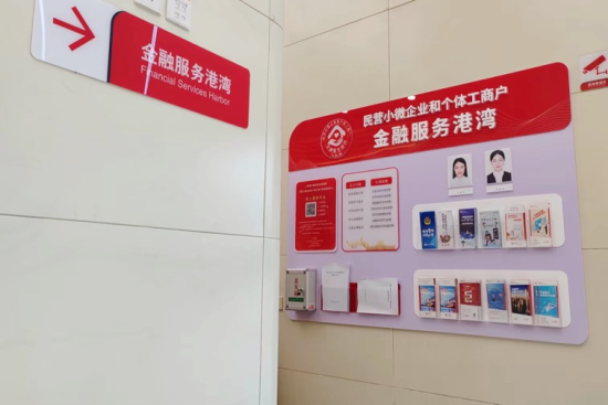 使用建行二手房贷款计算器，了解以下观点