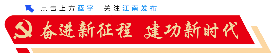 重磅！南宁公积金贷款额度偏低怎么办？发愁了！