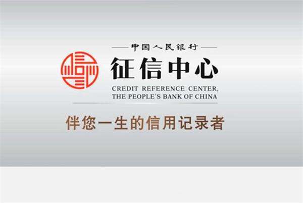 马爸爸真实一个了不起助学贷款还款的具体操作方法！！