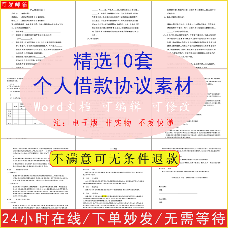 养猪贷款需要什么条件呢？申请贷款的条件是什么？