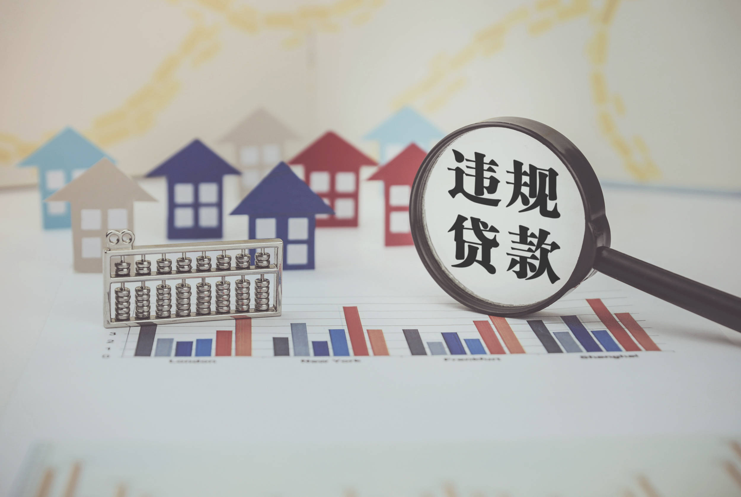 一下最常见的短期借款,支付利息时该如何进行账务处理