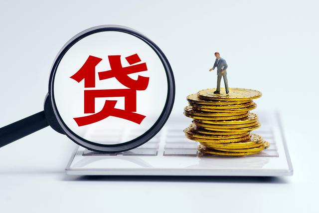 一下最常见的短期借款,支付利息时该如何进行账务处理