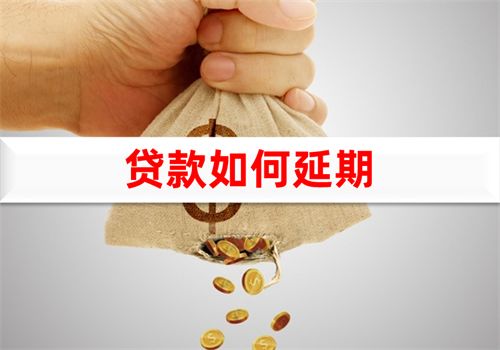 一下最常见的短期借款,支付利息时该如何进行账务处理