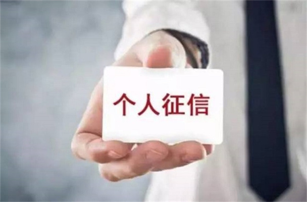 小微企业贷款平台有哪些