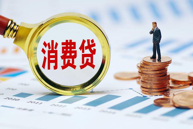 零利率：时下贷款买车俨然成了一件时髦的事