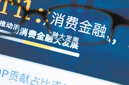 零利率：时下贷款买车俨然成了一件时髦的事